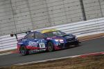 Subaru WRX STI Race Car 2017 года